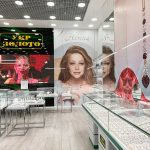 освещение витрин в ювелирном магазине